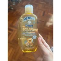 ราคา D-nee ดีนี่ สบู่เหลวอาบและสระ สูตรออร์แกนิค ขนาด 200 มล. (25543182094)
