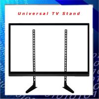 ราคา Universal LCD LED TV Stand ขาตั้งเดสก์ท็อป 37 นิ้ว - 75 นิ้ว (28843805506)