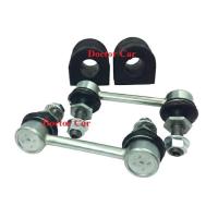 ราคา ลูกหมากกันโคลง + ลูกยางกันโคลง หน้า นิสสัน นาวาร่า D40 Nissan Navara 2005-2014 4WD / 2WD Doctor Car (11232341774)