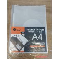 ราคา แฟ้มเจาะพลาสติก A4 ขาว อี-ไฟล์ 35A (48707485006)