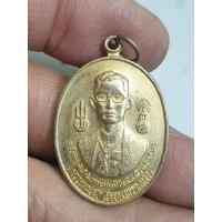ราคา เหรียญในหลวง 9 รัชกาลพระบ้านๆราคาแบ่งปัน (25491080019)