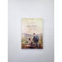 ราคา นวนิยายชุดดวงใจเทวพรหม ลออจันทร์ (43260026663)