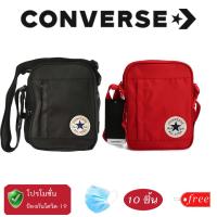 ราคา [สินค้าขายดี] Converse mini กระเป๋าสะพายข้างใบเล็กน่ารักทรงฮิตมาแรง Crossbody Bags Chuck Original Mini Bag แถมแมส10ชิ้น (10213356123)