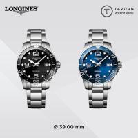ราคา นาฬิกา New Longines HydoConquest 39mm รุ่น L3.780.4.56.6 / L3.780.4.96.6 (16181441094)