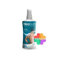 ราคา นีโอบัน สเปรย์ Neobun Spray สเปรย์บรรเทาอาการปวดเมื่อย 45 ml (55802208748)
