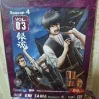 ราคา VCD กินทามะ ซีซัน4 แผ่นที่ 3 Gintama Season4 (43769265735)