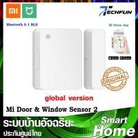 ราคา Xiaomi Mi Smart Home Door and Window Sensor 2 (BHR5154GL) เซ็นเซอร์ประตูหน้าต่าง ประกันศูนย์ไทย (5386603055)