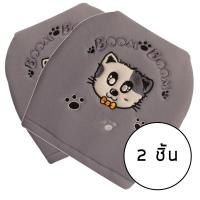 ราคา เบาะหุ้ม Boom Boom หุ้มหัวหมอน 2 ชิ้น สำหรับเบาะรถยนต์ ผ้า Poly Velour คุณภาพ ลายการ์ตูน (2 ชิ้น) | (29654832734)