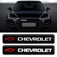 ราคา รถกระจังหน้า LED โลโก้ดัดแปลงสําหรับ Chevrolet Equinox Silverado Trailblazer Bolt Cruze Captiva Spark Tahoe Z71 Aveo SS (49109279885)