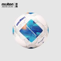 ราคา รองเท้าฟุตบอล Molten Football Wear-Resistant Soft Universal PU5 Adult No.4 Game Training 2811 (54156100313)