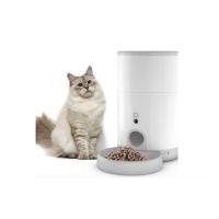 ราคา Petoneer Nutri Vision Mini เครื่องให้อาหารสัตว์เลี้ยงอัตโนมัติ (42227229214)