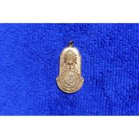 ราคา (BK-573) เหรียญ พระเทพรัตนดิลก( ป.ร. 9 ) (41864343861)