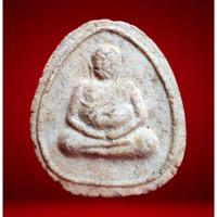 ราคา พระสังกัจจายน์ หลวงปู่โต๊ะ วัดประดู่ฉิมพลี กรุงเทพฯ ปี 2495 - 2510 (26259174874)