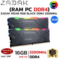 ราคา RAM 16GB (8GBx2) DDR4 3200MHz RAM (หน่วยความจำ) ZADAK MOAB RGB (27814584014)