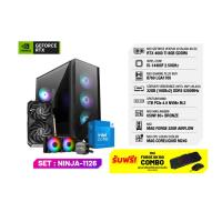 ราคา COMSET NINJA-1126 | NVIDIA® GeForce RTX™ 4060Ti | Intel® Core™ i5-14400F (26966245933)