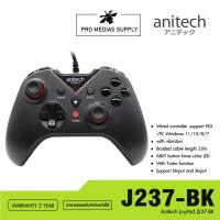 ราคา จอยคอนโทรลเลอร์ Anitech Joy Pad J237 Black (23561125275)