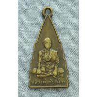 ราคา เหรียญ หลวงพ่อชัยลังกา วัดพระหลวง จังหวัดแพร่ รุ่นแรก ปี 2512 (เหรียญเล็ก สภาพใช้สึก) (24957096165)