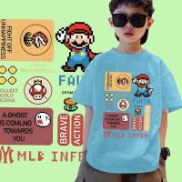 ราคา พร้อมส่ง!! J-1314-SHORT เสื้อยืดเด็กแขนสั้น ผ้านิ่มๆใส่สบาย ใส่ได้ทั้ง ญ/ช ลายมาใหม่เยอะมาก (41258337649)