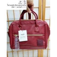 ราคา กระเป๋าAnelloของแท้จากญี่ปุ่น (9838178792)