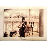 ราคา โปสเตอร์ อาบมัน รูปถ่าย ในหลวงรัชกาลที่ 5 King Chulalongkorn Rama V Thailand POSTER 15”X20” นิ้ว Royal Photo Portrait (3867745104)