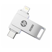 ราคา แฟลชไดรฟ์ HP Type-C 1TB 2TB สําหรับ iPhone (25081915399)