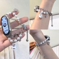ราคา น่ารัก Ghost Pearl Chain สายนาฬิกาสําหรับ Xiaomi NFC 10 9 8 Pro 7 6 5 สบายเชือกยืดหยุ่นสุภาพสตรีสายรัดข้อมือสําหรับ HW Fit 3 4 Pro Redmi นาฬิกา 5 4 (57103814840)