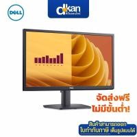 ราคา Dell Pro E2225HM 21.5" VA Monitor Warranty 3-Year by Dell (41030134793)