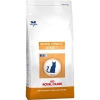 ราคา [ลดราคาพิเศษ] Senior Consult Stage 1 (1.5 Kg) Royal Canin อาหารแมวแก่ แมวสูงวัย แมวสูงอายุ 7 ปีขึ้นไป (1555287213)