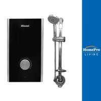 ราคา RINNAI เครื่องทำน้ำอุ่น SENTO 450S 4500 วัตต์ จัดส่งโดย HomePro (22032409142)