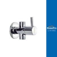 ราคา AMERICAN STANDARD สต็อปวาล์ว 2 ทาง A-5602 (43023536548)