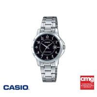 ราคา CASIO นาฬิกาข้อมือ CASIO รุ่น LTP-V004D-1BUDF วัสดุสเตนเลสสตีล สีดำ (17565172829)