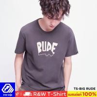 ราคา BIG RUDE | Rudedog​® เสื้อยืดแขนสั้นไซส์ใหม่ (24760402627)