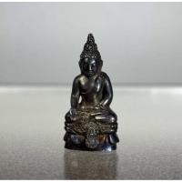 ราคา พระกริ่งไพรีพินาศ ภปร ปี 2535 ( #เนื้อเงิน ) (48060263119)