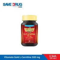 l-carnitine cat dosage Only Natural Pet Feline Thyroid Wellness Support Supplement for Cats