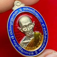 ราคา หลวงพ่อรวย ปาสาทิโก วัดตะโก จ.อยุธยา รุ่น รวยพญาไก่ (ลงยาหน้าหลัง) (54856302653)