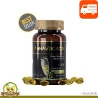 ราคา ANNAVOCADO ผลิตภัณฑ์น้ำมันอะโวคาโด พันธุ์ Hass ออร์แกนิค 100 % นำเข้าจากนิวซีแลนด์ (3127042206)