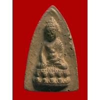 ราคา พระพุทโธน้อย หลวงพ่อสังวาลย์ เขมโก (23674342341)