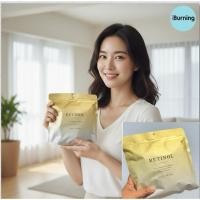 ราคา พร้อมส่ง CLOISTERS RETINOL FACE MASK Sheet 30 PCS. (43851628049)