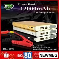 ราคา BLL 5503 พาวเวอร์แบงค์ จั๊มสตาร์ทรถยนต์ 12000 mAh (1252391211)
