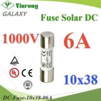 ราคา ลูกฟิวส์ DC 6A 1000V ขนาด 10x38 mm สำหรับโซลาร์เซลล์ Galaxy (24217591337)