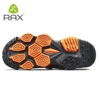 ราคา Rax Dc1 Mens Breathable เดินป่ารองเท้าเดินป่ากลางแจ้งรองเท้ (27612317695)