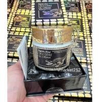 ราคา Farmstay Crocodile Oil Cream 70g. ครีมน้ำมันจระเข้สุดฮิตจากเกาหลี เคล็ดลับผิวสวย (18893821824)