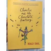 ราคา Charlie and the Chocolate Factory (2977306239)