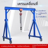 ราคา ♞,♘,♙ สะพานเครน 1/2/3 ตัน รถเครนขนาดเล็ก โครงยกเครื่องจักร industrial รอกยกแบบพกพา Portable รับน้ำห (42128633758)