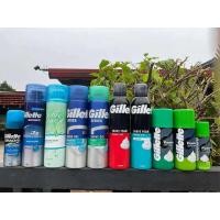 ราคา โฟมโกนหนวด 200มิล ยิลเล็ตต์ Gillette Foamy Shaving Foam หลายสูตรให้เลือก (25801023039)