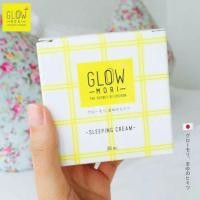 ราคา ส่งฟรีEMS Sleeping Cream Glow Mori (1185022892)