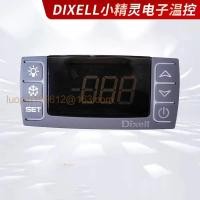 ราคา Elf Thermostat DEXELL XR02CX-5N0C1 220V รีเลย์เดี่ยว (41112120317)