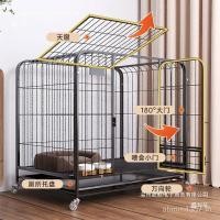 ราคา สุนัขสุนัขเข็มขัดไทยขายตรงสุนัขผมกรงขนาดเล็กสุนัขขนาดใหญ่โรงงานกรงห้องขนาดกลาง-ขนาด ของ ห้องน้ําโกลเด้นจัดส่งฟรี เอ็กซ์เจ3โวลต์ (55958575841)