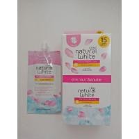 ราคา โอเลย์ เนเจอรัล ไวท์ พิงค์คิช แฟร์เนส OLAY NATURAL WHITE (4610934791)