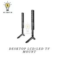 ราคา DESKTOP LCD/LED TV MOUNT ST-58 (44230676832)
